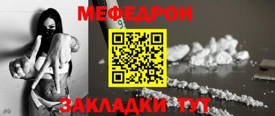 MDMA Канаш