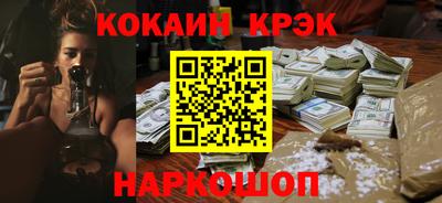 индика Камышлов