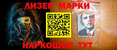 не бодяженный Уссурийск