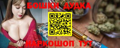 MDMA Канаш