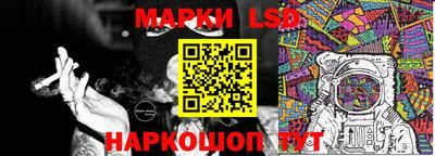 MDMA Канаш