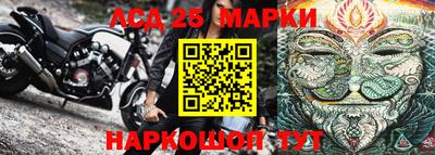 MDMA Канаш