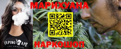 спиды Кандалакша