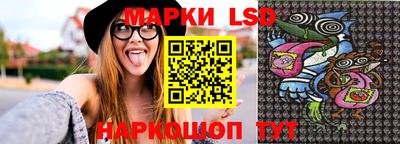 MDMA Канаш