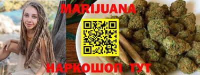 MDMA Канаш