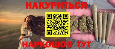 MDMA Канаш