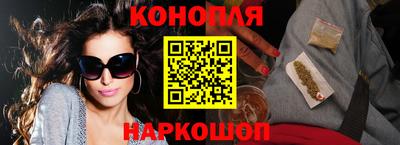 MDMA Канаш
