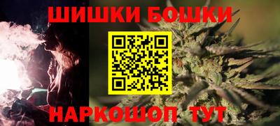 спиды Кандалакша