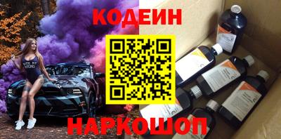 MDMA Канаш