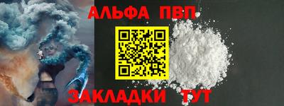 MDMA Канаш