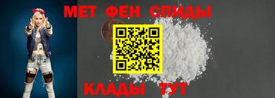 индика Камышлов