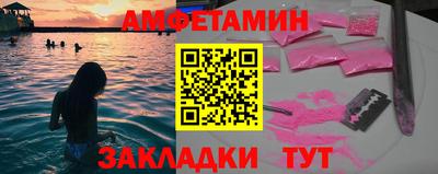 MDMA Канаш