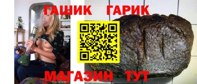 индика Камышлов