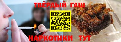 спиды Кандалакша