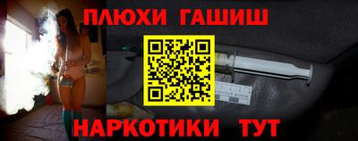 спиды Кандалакша
