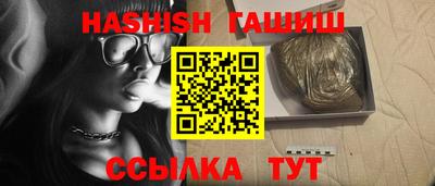 спиды Кандалакша