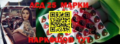спиды Кандалакша