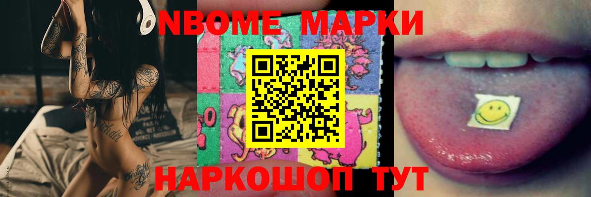 Лсд 25 экстази ecstasy Ленинск-Кузнецкий